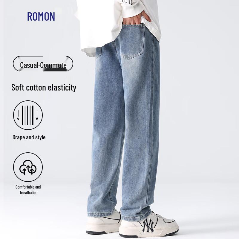 Romon Men's Casual Loose Straight Wide-Leg Jeans for Spring Autumn Winter