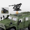 1/20 Alloy Military Explosion Proof Car Model Diecasts Metal Off-road Vehicles Tank Armored Car Model Sound Light Kids Toys Gift