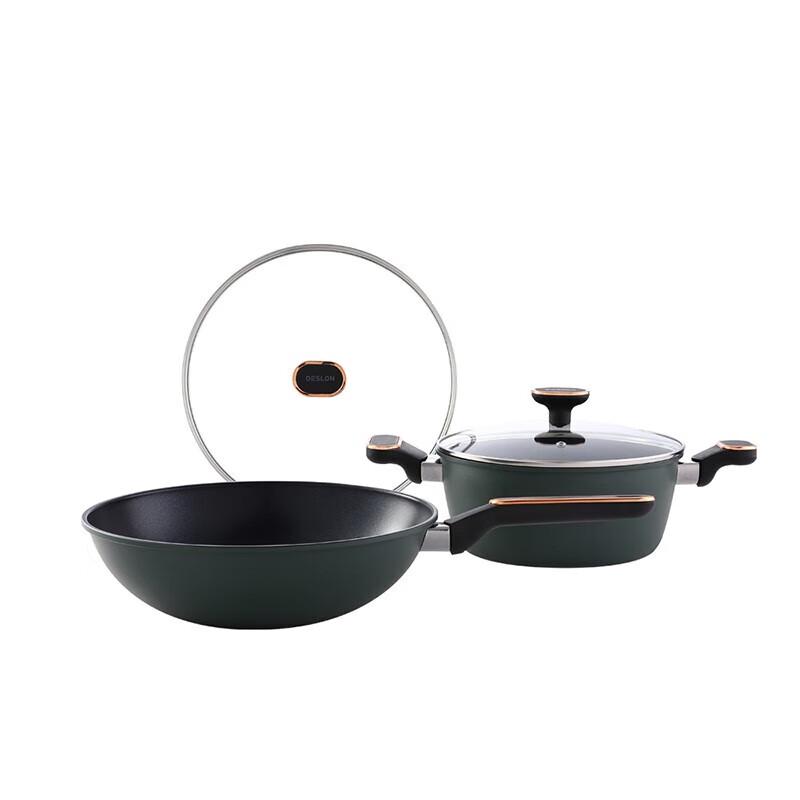 Dessini Fine Iron Non-stick Cookware 2-Piece Set