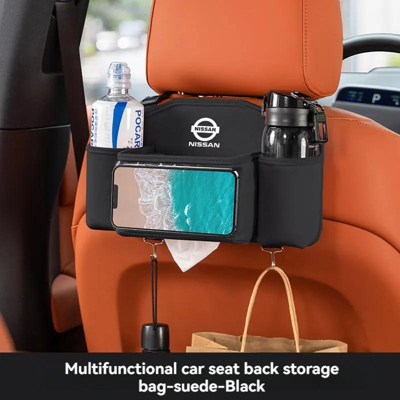 Car Suede Back Seat Organizer Car Back Multi Pocket Storage Bag with Phone Holder Storage box For Nissan Car Accessories чёрный