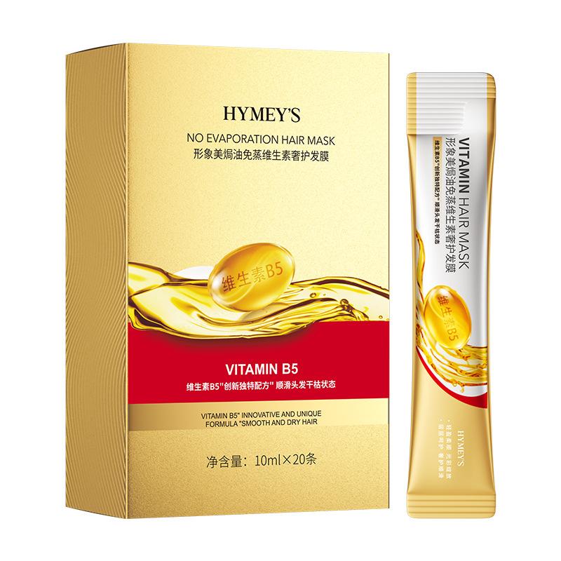 Shampooing Rafraîchissant Emballage Individuel Cheveux Lisses Soin de Luxe Contrôle du Sébum Santé & Beauté Floral et Fruité