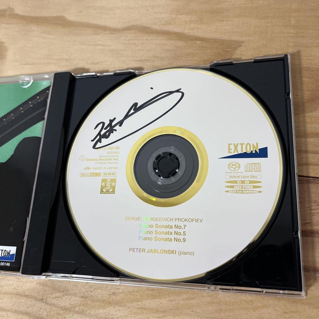 [USED] prokofiev piano sonata