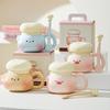 Cute Cute Ceramic Mug Birthday Gift Girl Student Souvenir Couple Pair Cup Ceramic Cup with Lid