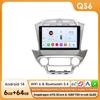2015-2019 Chevrolet Tahoe Large Screen Wireless CarPlay GPS Navigation Center Console
