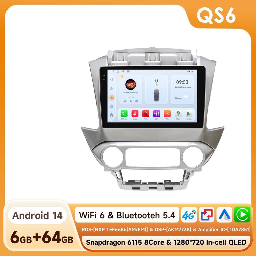 2015-2019 Chevrolet Tahoe Large Screen Wireless CarPlay GPS Navigation Center Console
