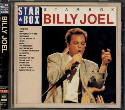 CD BILLY JOEL  Star Box 25DP5201 CBSSony 1988 Japan Rock Used