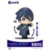Sword Art Online Cutie1 Plus Sword Art Online Kirito