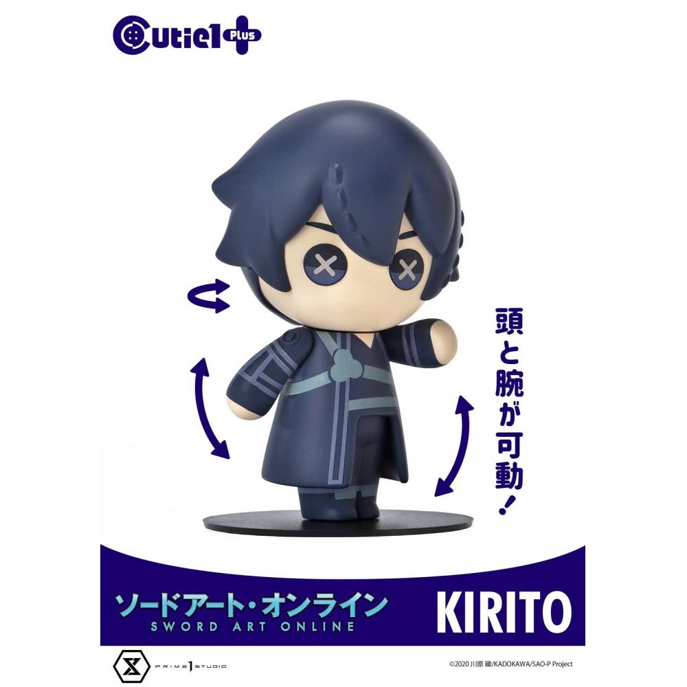 Sword Art Online Cutie1 Plus Sword Art Online Kirito