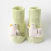 Unisex Baby Non-Slip Cotton Socks, Mid-Calf, Ages 0-3, All Seasons
