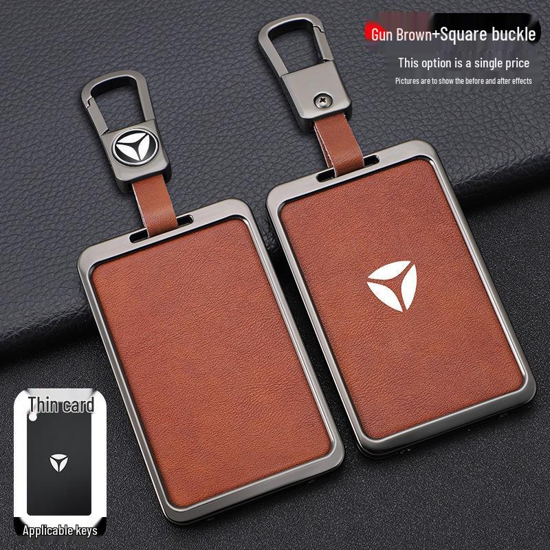 Yadea Aima Electric Vehicle NFC Key Card Protective Cover