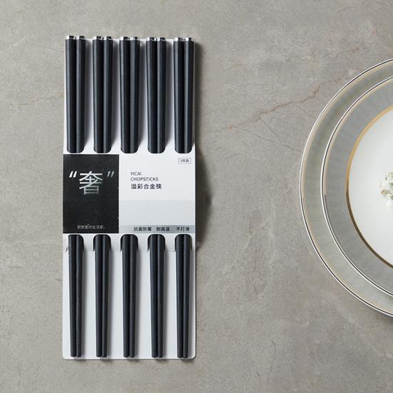 5 Pairs Fiberglass Chopsticks Heat Resistant Anti-slip Food Grade Dishwasher Safe Hot Pot Chinese Chopsticks Kitchen Supplies