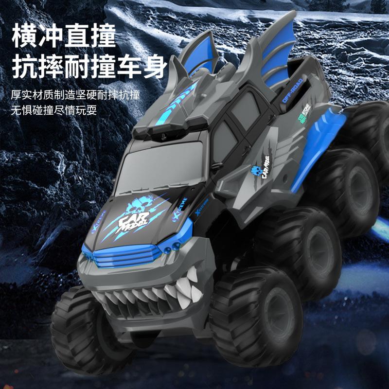 Eight-wheel Eight-drive Amphibious Remote Control Off-road Vehicle Children's Electric Toy Climbing Off-road Remote Control Vehicle