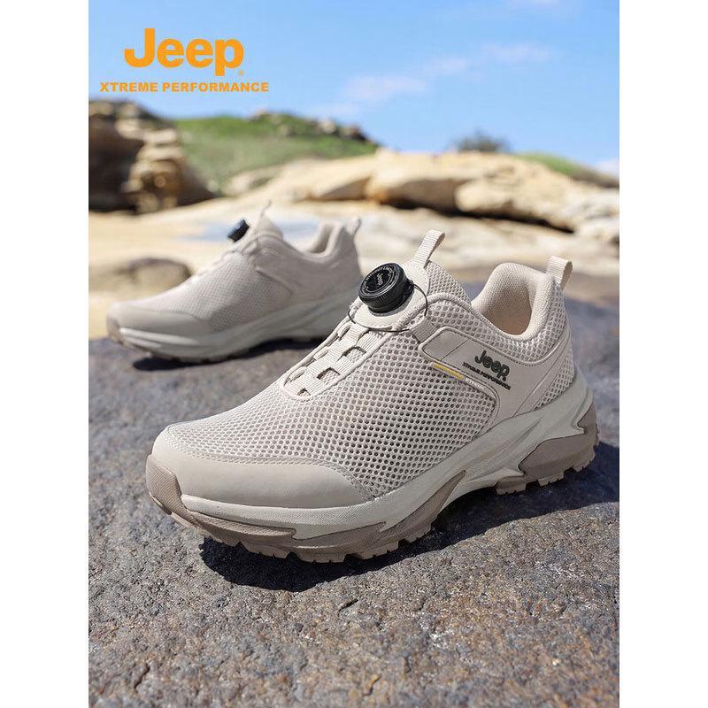 Jeep Men s P620912002 Breathable Hiking Shoes 41 песочный