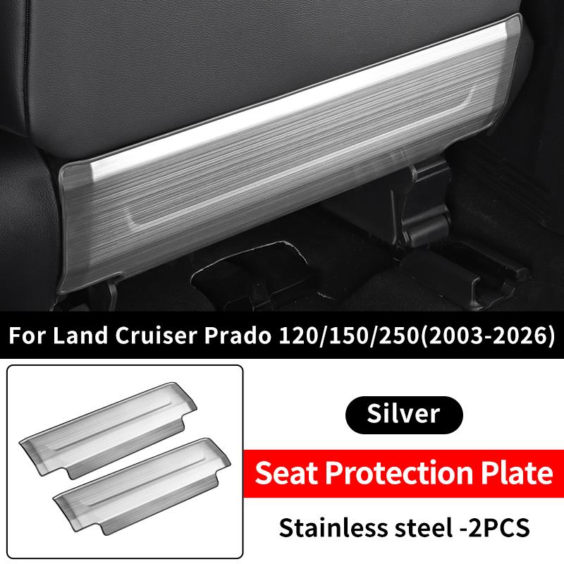 lqbn4 For Toyota120 150 250 Land Cruiser Prado 2003-2025 Stainless Steel Seat protection pad LC120 LC150 LC250 Interior Accessories