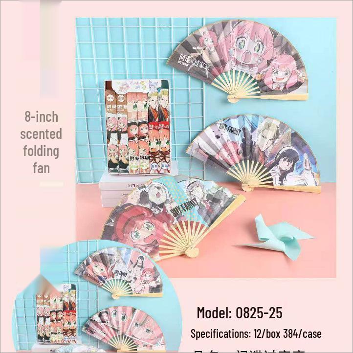 Panda 8-inch Cartoon Folding Fan - Cute Anime Design, Perfect for Students, High-Quality Summer Cool