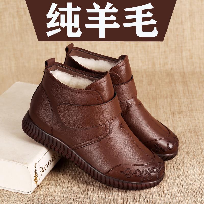 Leder Baumwollschuhe Damen Herbst und Winter Samt Schneestiefel Weichsohle Lederschuhe Oma warme rutschfeste Schuhe