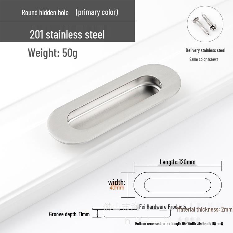 304 Stainless Steel Concealed Embedded Sliding Door Pull Handle