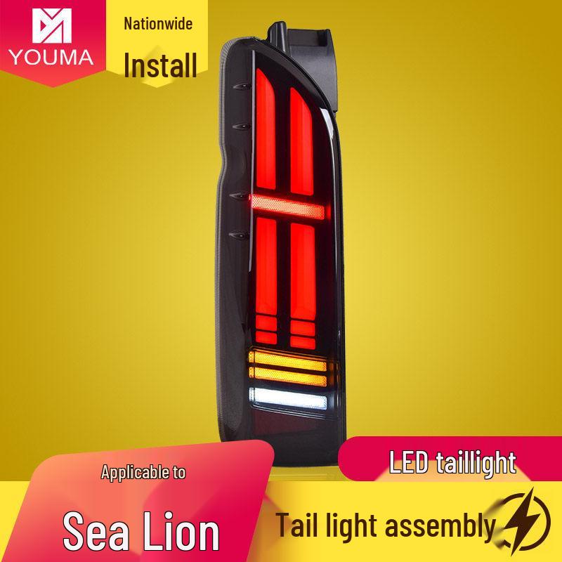 Toyota Hiace 05-18 LED Sequential Tail Light Assembly