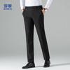 Luomeng Men's Business Casual Straight-Leg Trousers