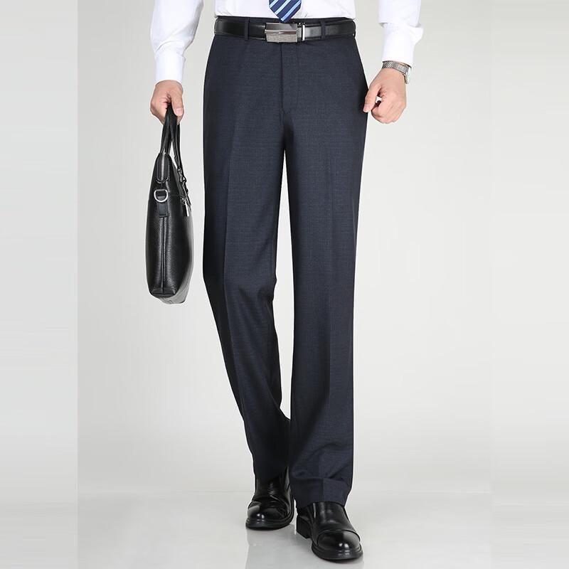 

Men s Silk Blend Straight Fit Dress Pants 30