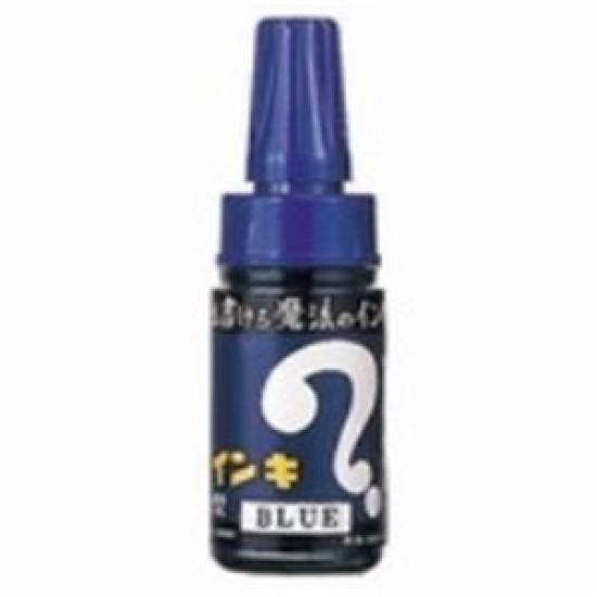 

Teranishi Chemical Magic Ink Large Blue Simple (Summary) ML-T3 [x30 Set] top1-ds-1460196 [Unique Packaging]