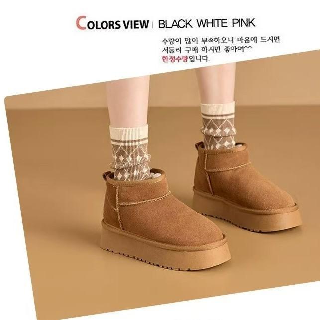 Winter Cow Anti-velvet Thick-soled Snow Boots Women's Velvet Thickened Large Cotton Shoes Snow Boots