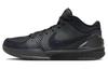 Nike Kobe 4 Protro "Black Mamba" FQ3544-001