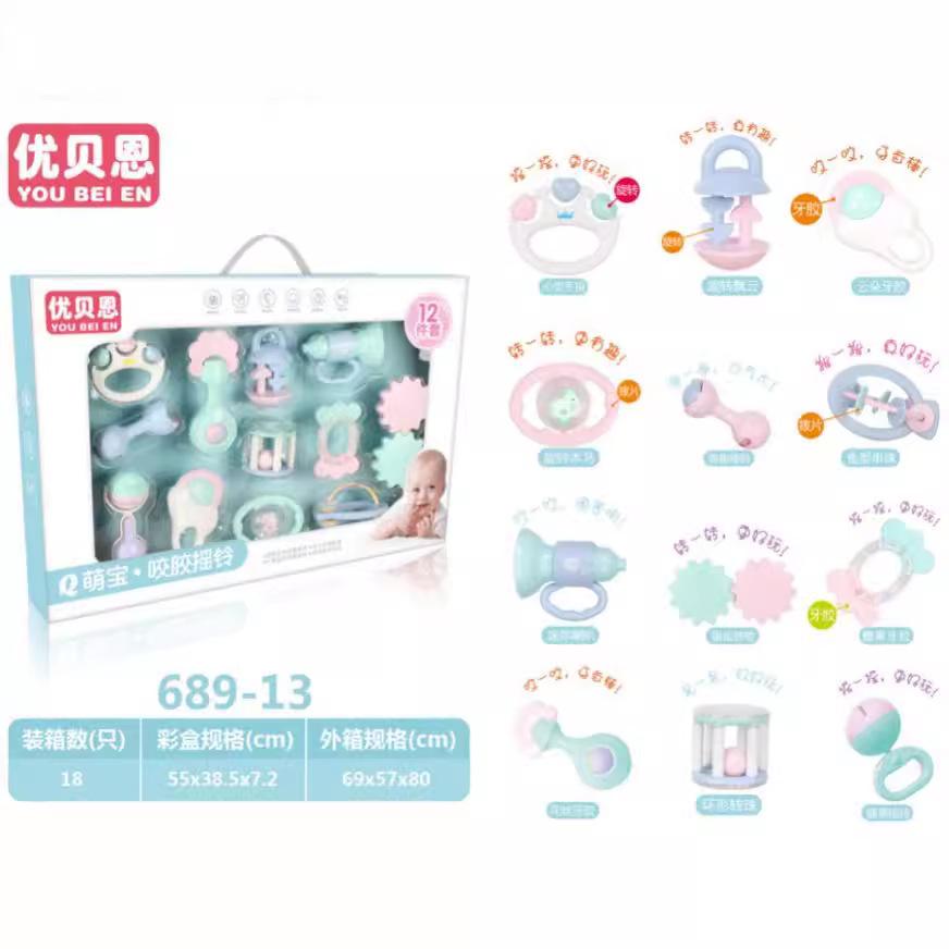 Ubain Baby Educational Rattle Toy Hand Rattle Child Toothpaste Can Bite The Ball Baby Grinding Teeth Newborn