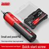 Ousichy Rechargeable Mini Electric Screwdriver CN plug (adapter included)