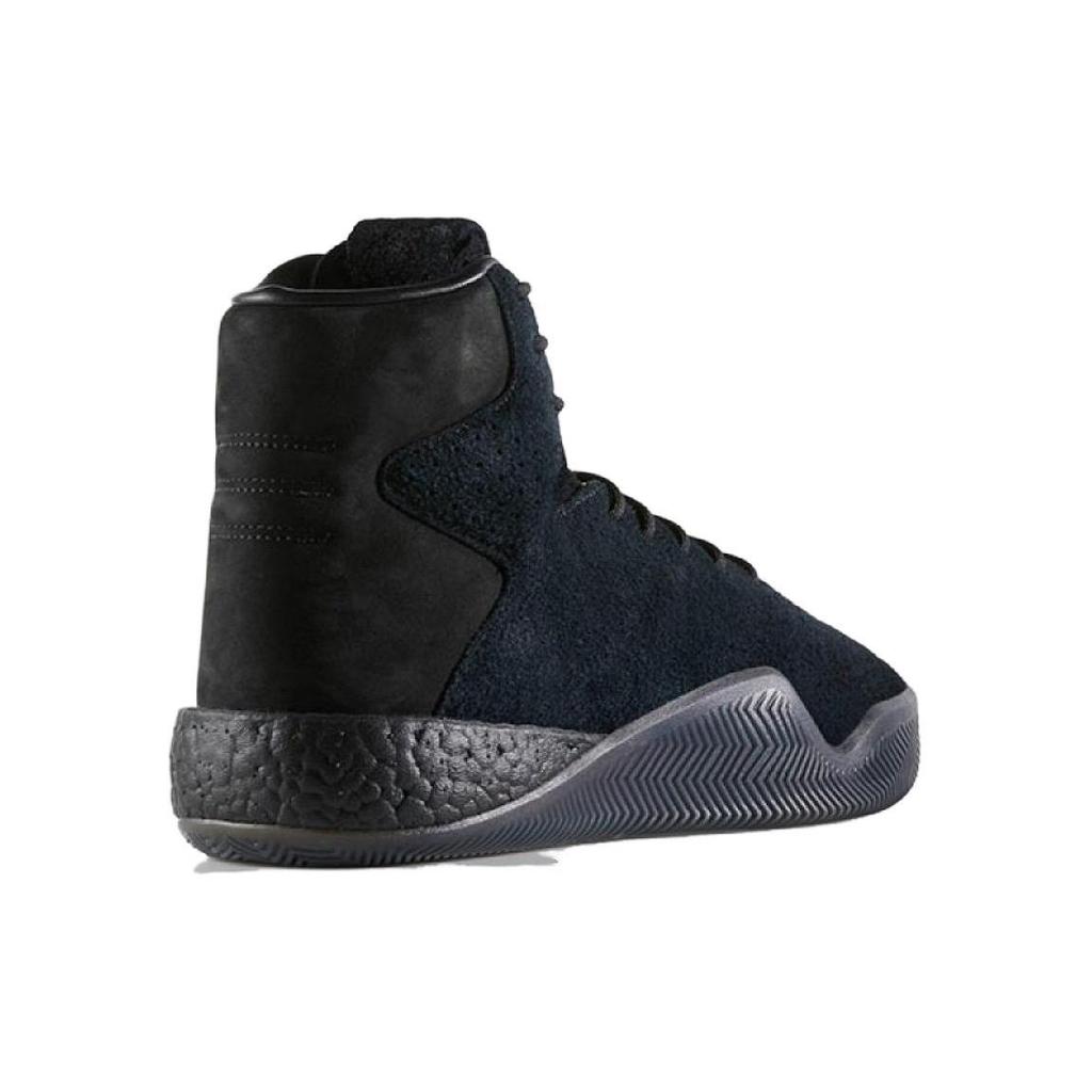 Adidas Tubular Instinct 'Hairy Suede' BB8931