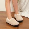 Fashion Fluffy Women's Slippers Home Winter Ankle Boots Female Plush Casual Platform Shoes Elegant Slip on Flat Bottom Fur Slides Indoor