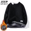 JEEP SPIRIT Men's Round Neck Long Sleeve Knit Sweater