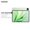 Honor MagicPad3 12.5-inch 165Hz Eye-Protection Tablet (CN Version)
