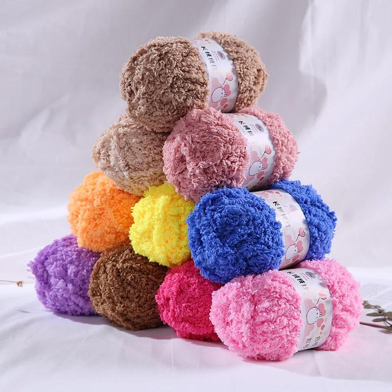 50g Single Strand Coral Fleece Coarse Yarn,Long Fleece Half Flannel,DIY Knitted Sweaters Scarves,Blankets,Soft Comfortable Yarn