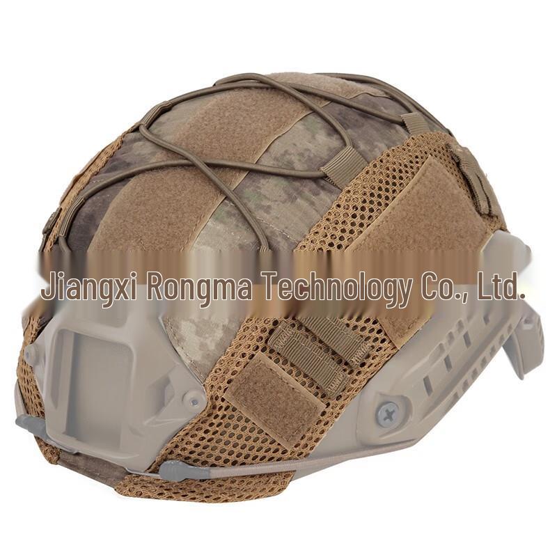 Junshi Tactical Helmet Cover - Jungle Camo
