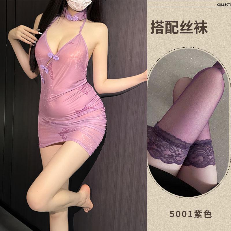 Pure desire purple cheongsam sexy underwear sexy pajamas women's antique butterfly love flower perspective strap uniform temptation