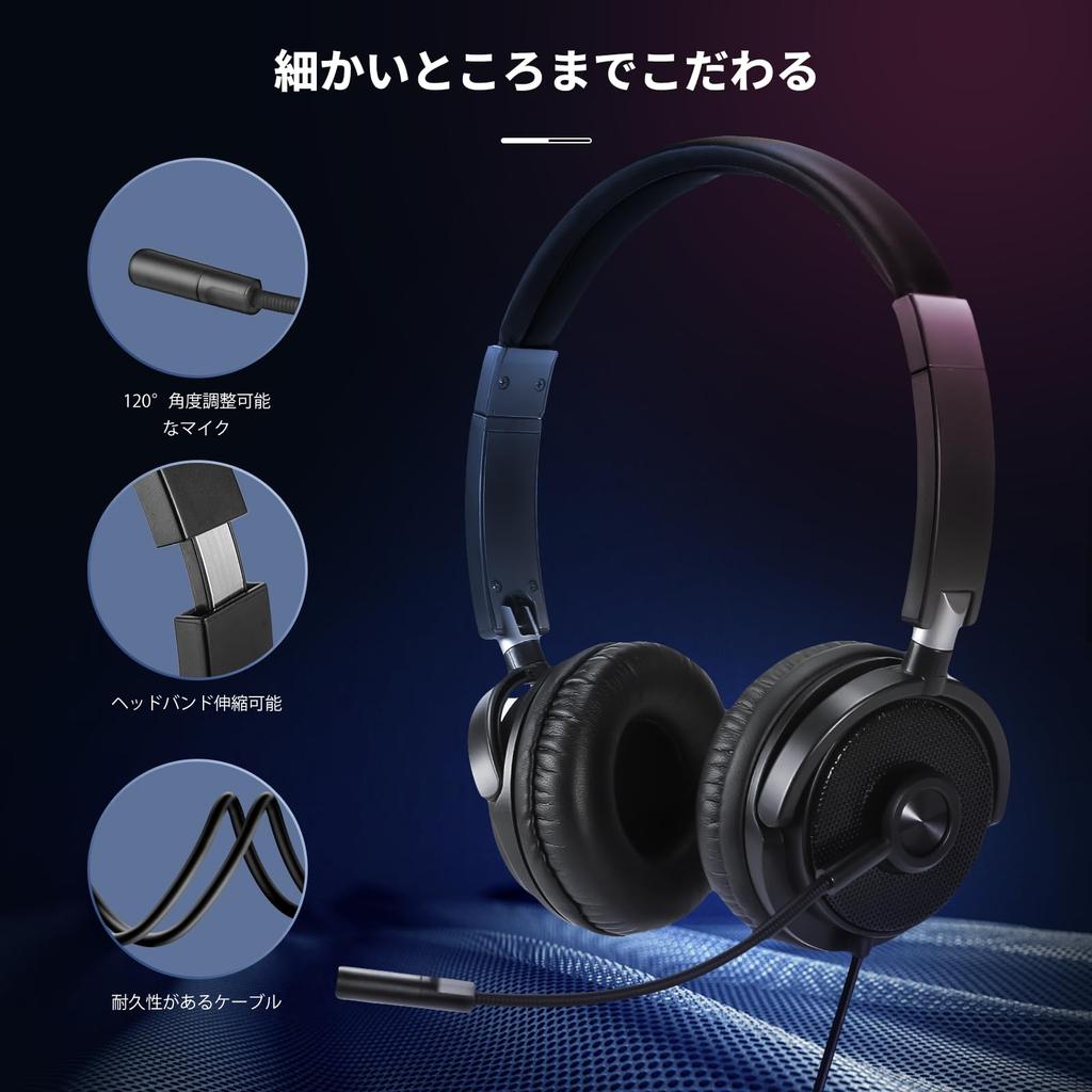 Lightweight USB Wired Headset with Handheld Volume Mute Binaural Compact Design for Web Remote Compatible with Windows and Black Noise-Canceling