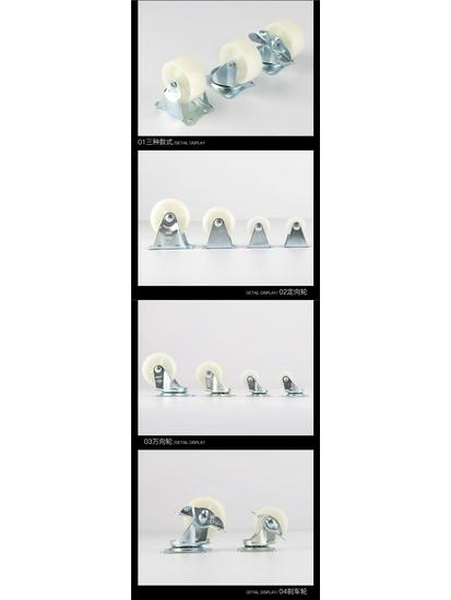 Univerzální kolečko na nábytek - Lehké, velikosti 1”-2” pro květináče, postele a zásuvky