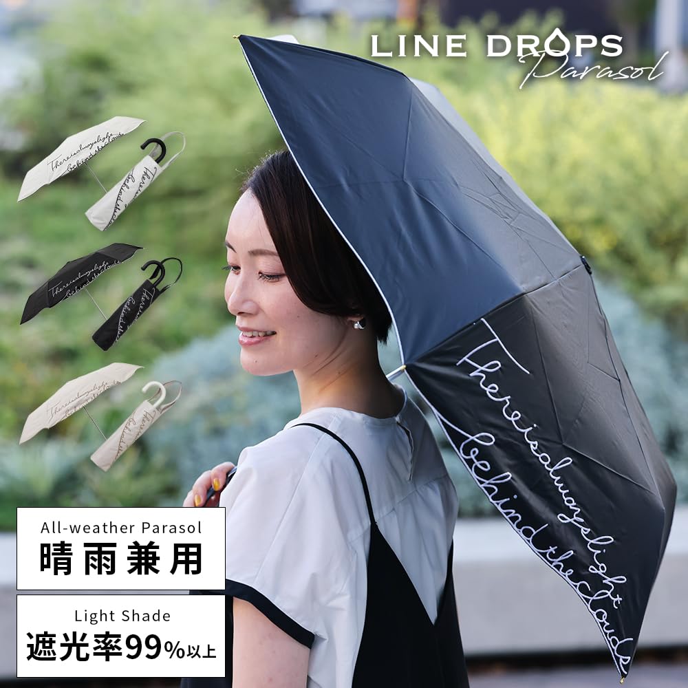 Ogawa Folding UV Simple Perfect Gift for or Any LINEDROPS 57434 Women's Parasol, Black, 99.9% Protection, Water-Repellent, Stylish, Embroidered,