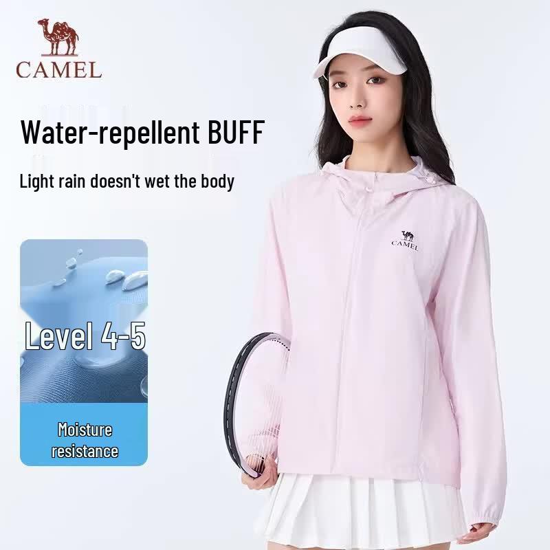 CAMEL Unisex UPF100+ Sun Protection Cooling Jacket S