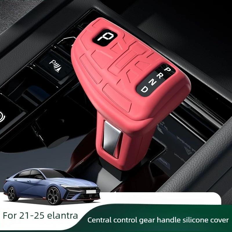 Automatische Schalthebelabdeckung Speziell für 2021-2025 Hyundai Elantra, Zubehör zur Innenraummodifikation für Autos