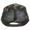 CHROME HEARTS 925 Trucker Cap CH Camouflage Schwarz Hut OS(EINHEITSGRÖSSE) 53-60 KhakiUsed