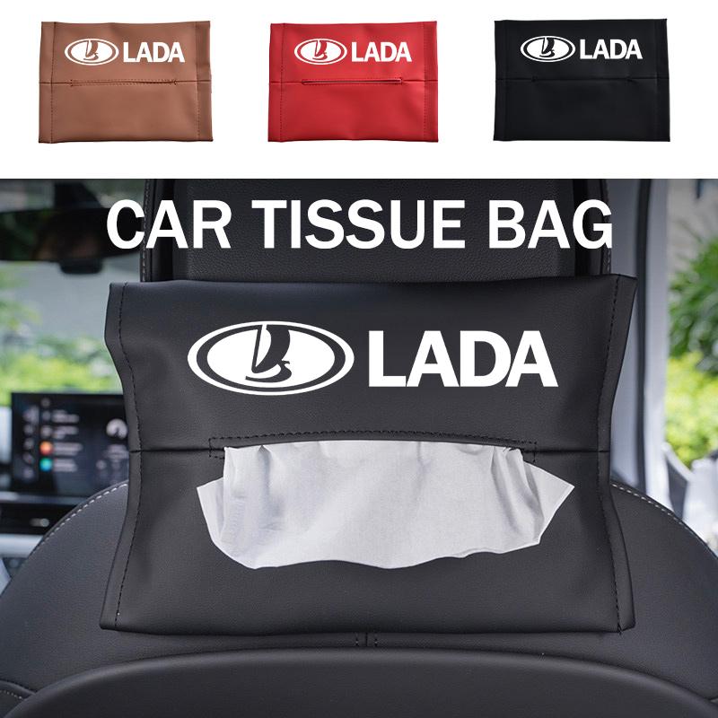 Leather Car Seat Back Hanging Tissue Bag Armrest Box Paper Holder Accessories For Lada Niva Vesta Granta Riva Samara Priora 4x4 SS15