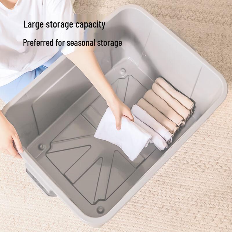 Jingdong Zhizao 105L Rolling Storage Box