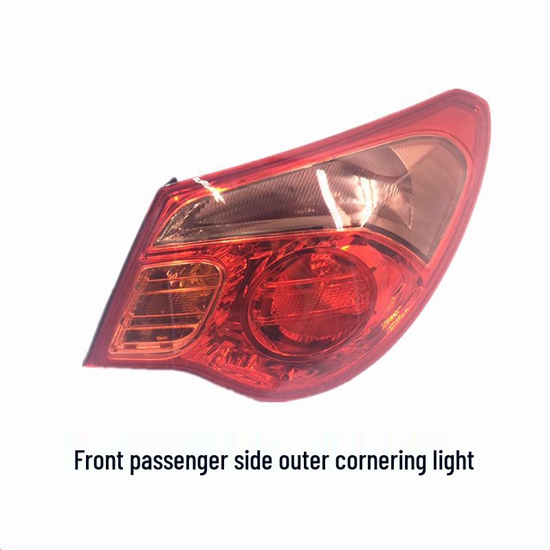 Compatible With Roewe 550 (2009-2012): Taillight, Headlight, Rear Turn Signal, Brake Light Assembly