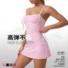 Vestido de yoga feminino cor contrastante almofada no peito leggings anti-luz treino esportivo saia de tênis