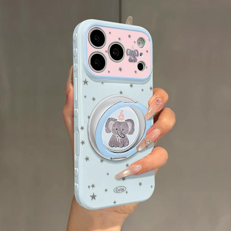 Applicable To 17promax iPhone Case 15 High Value 16 Stars Baby Elephant 14 Rotating Bracket 13 Cute 12 Soft