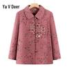 Ya Lu Women's Stylish Autumn Jacket for Elderly