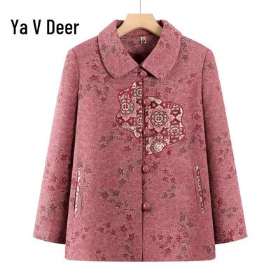 Yalu Women's Fashion Loose Autumn Jacket