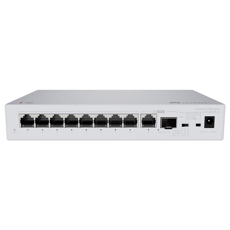 HUAWEI Kunling S110-8P2ST-V2 8-Port Gigabit PoE Switch